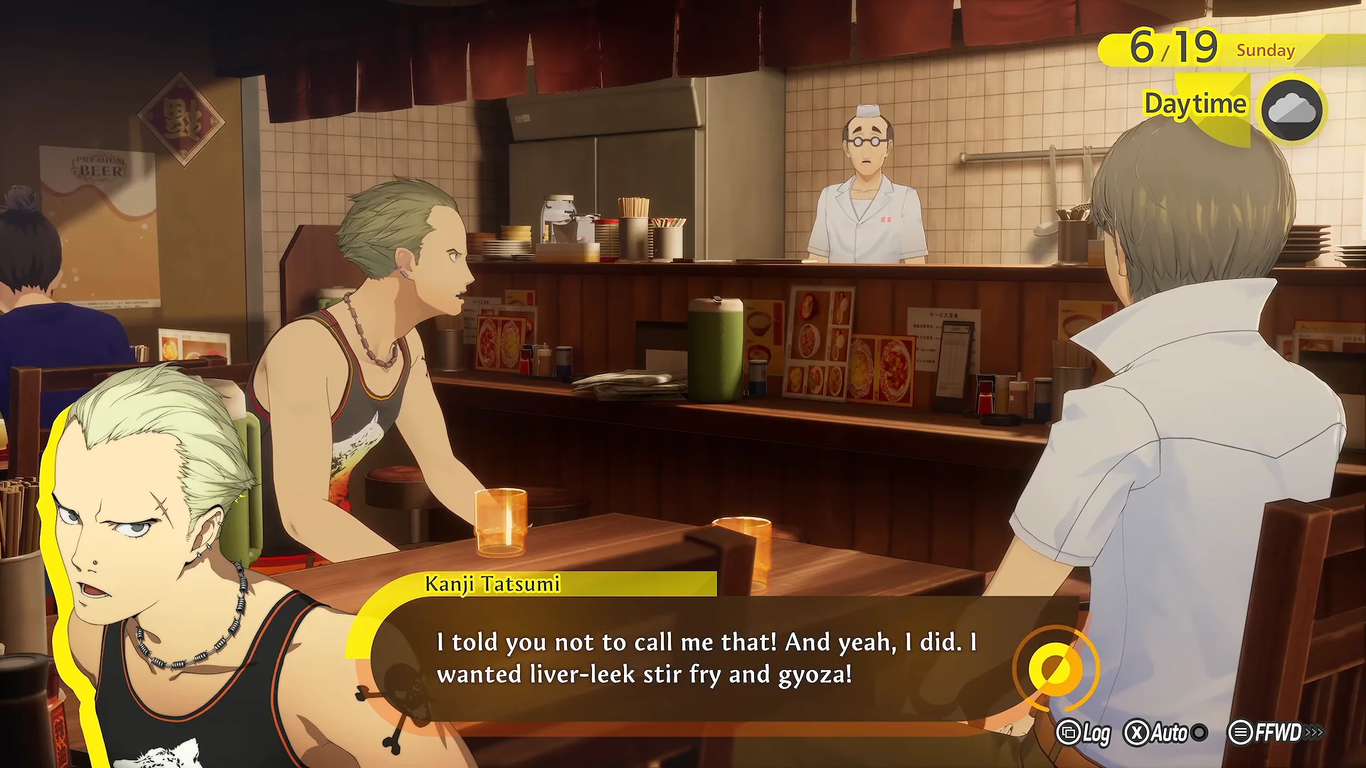 Persona 4 Revival Introduces Kanji Tatsumi in New Character Trailer, Voiced